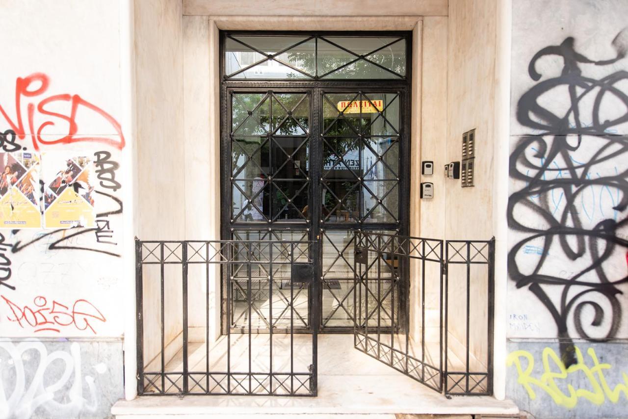 Acropolis View 4 Bedroom Flat Athens Exterior photo